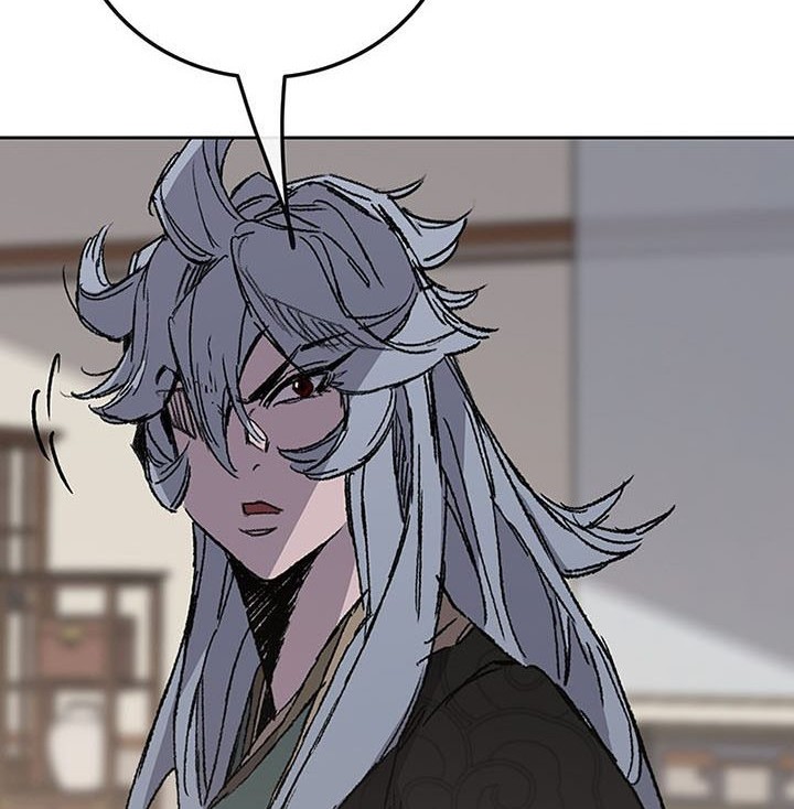 The Undefeatable Swordsman Chapter 182 Gambar 21