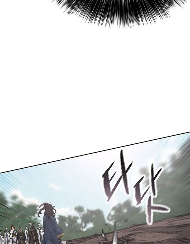 The Undefeatable Swordsman Chapter 182 Gambar 7