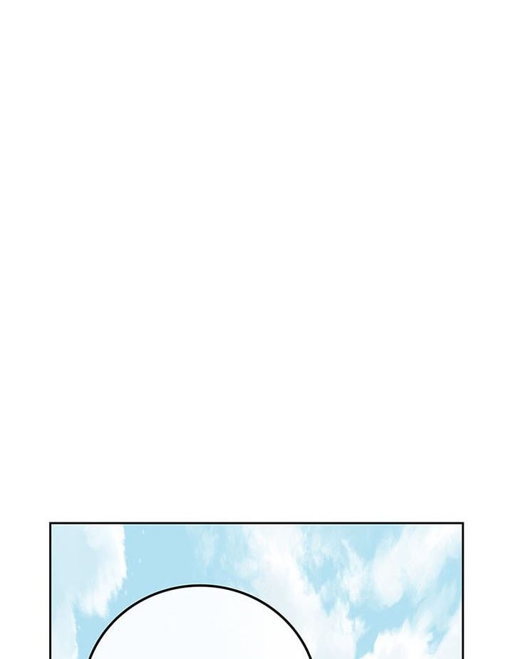 The Undefeatable Swordsman Chapter 182 Gambar 11