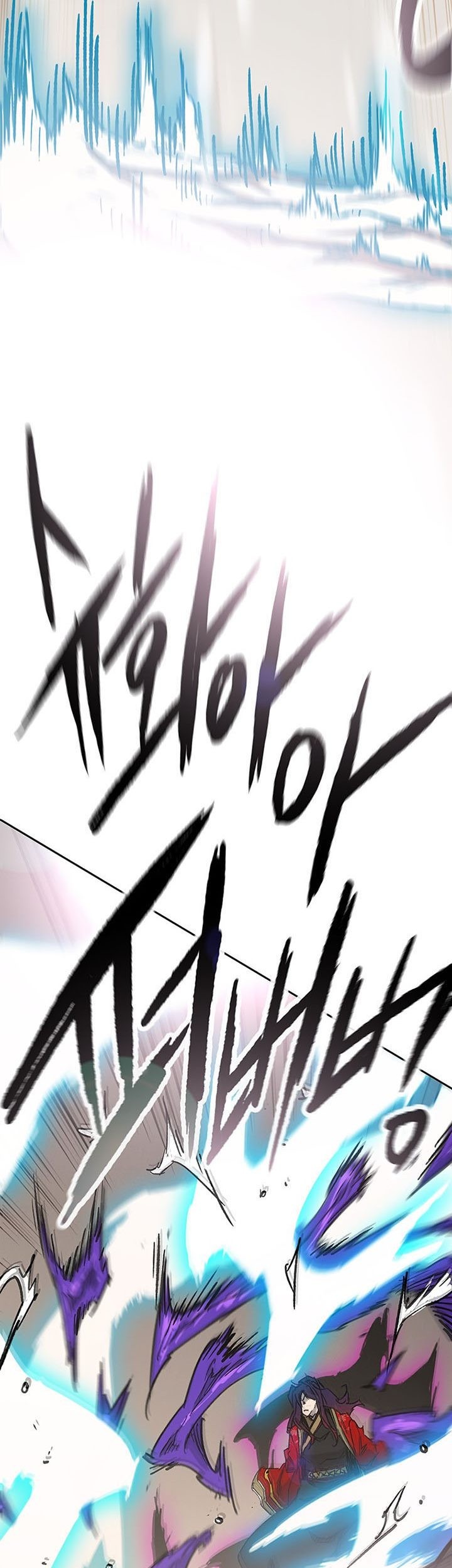 The Undefeatable Swordsman Chapter 184 Gambar 86