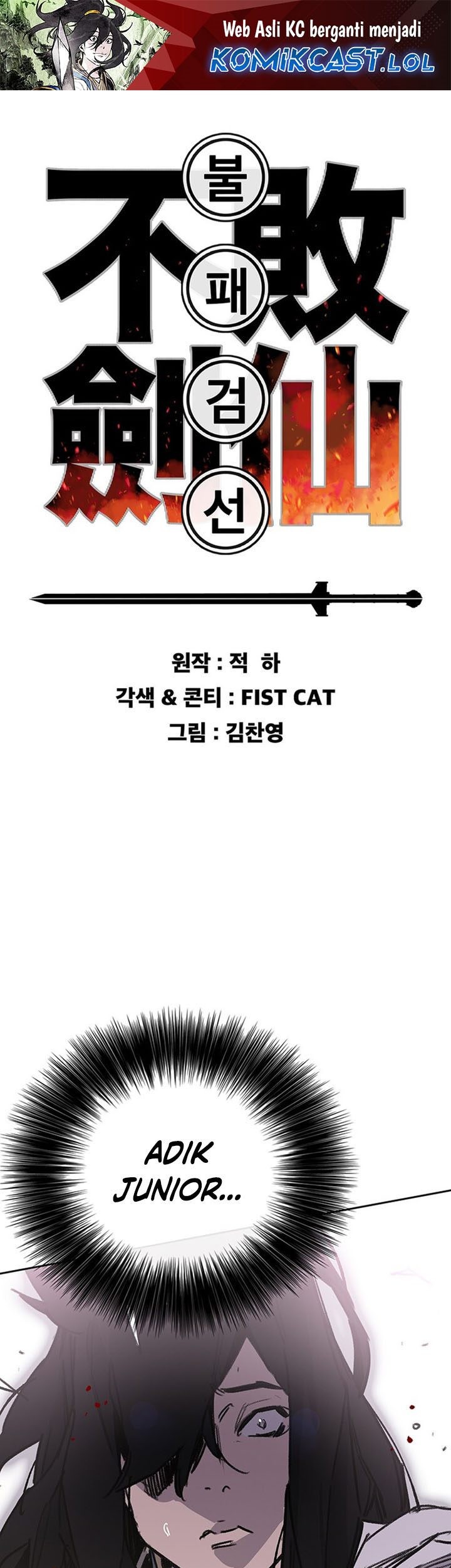Baca The Undefeatable Swordsman Chapter 185 Gambar 2