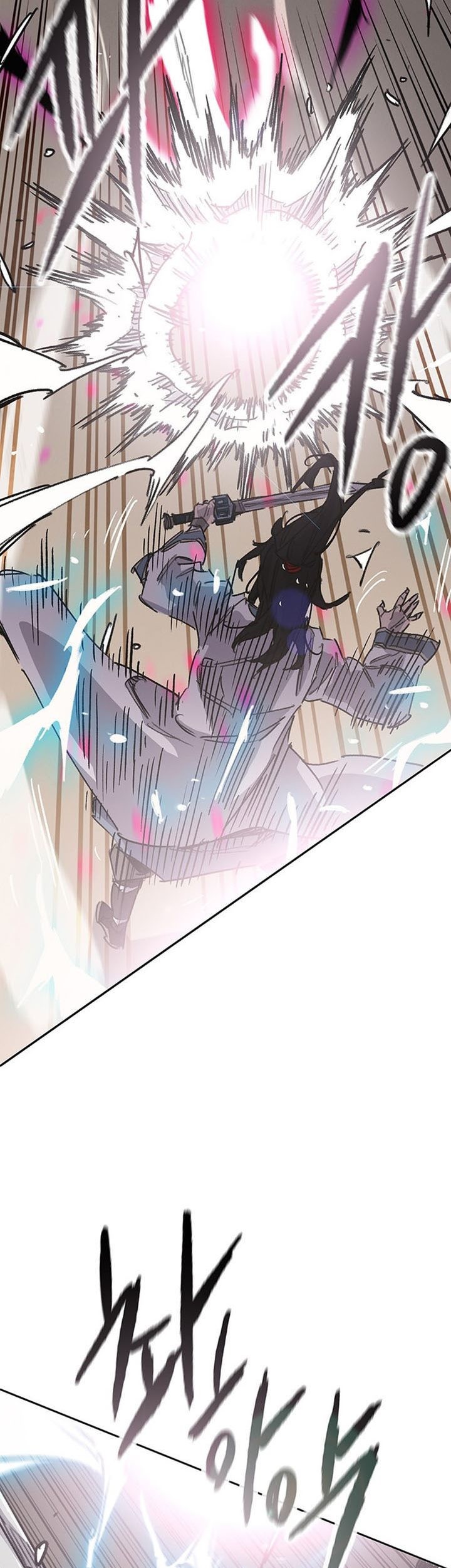 The Undefeatable Swordsman Chapter 185 Gambar 32