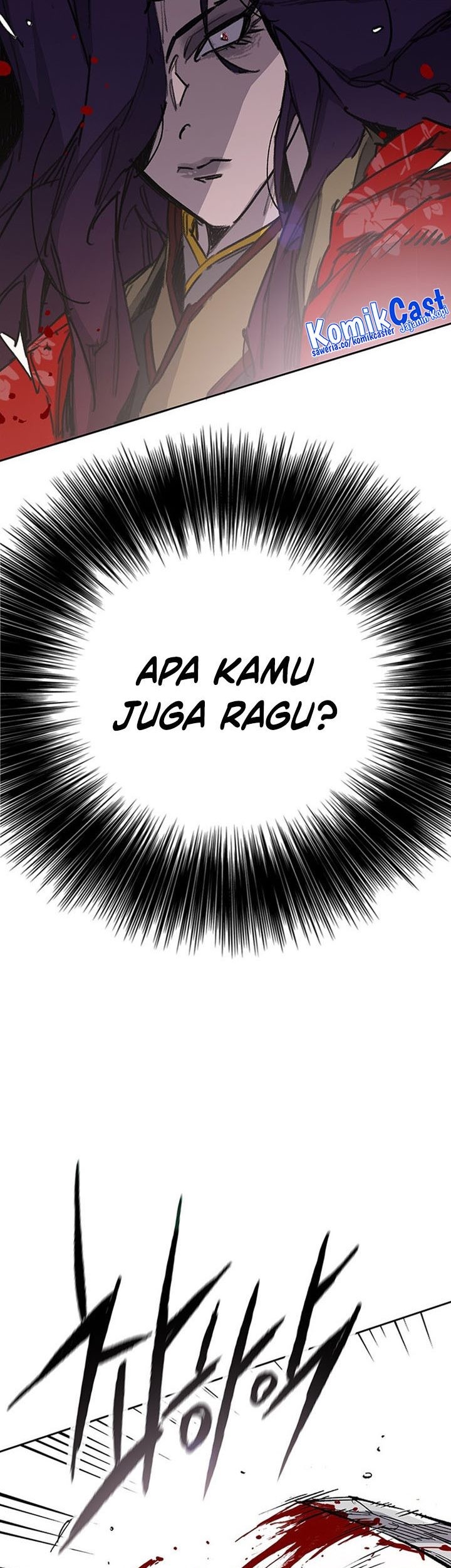 The Undefeatable Swordsman Chapter 185 Gambar 4