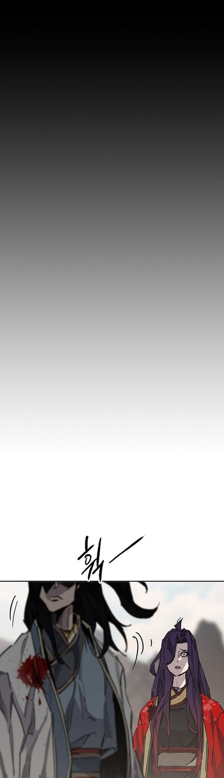 The Undefeatable Swordsman Chapter 185 Gambar 92