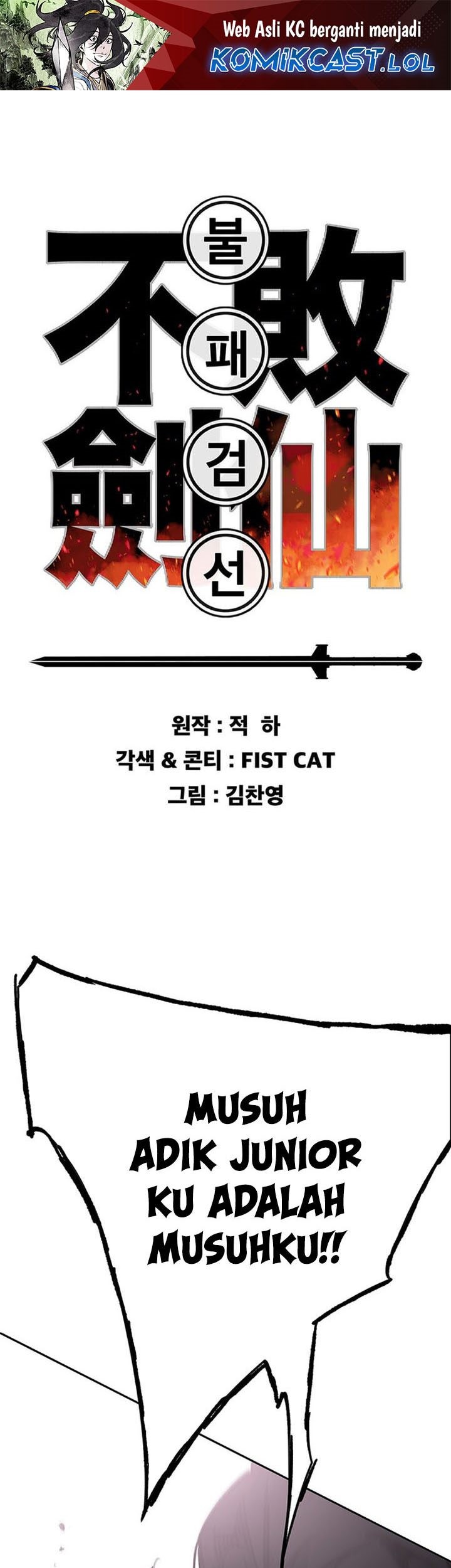 Baca The Undefeatable Swordsman Chapter 186 Gambar 2
