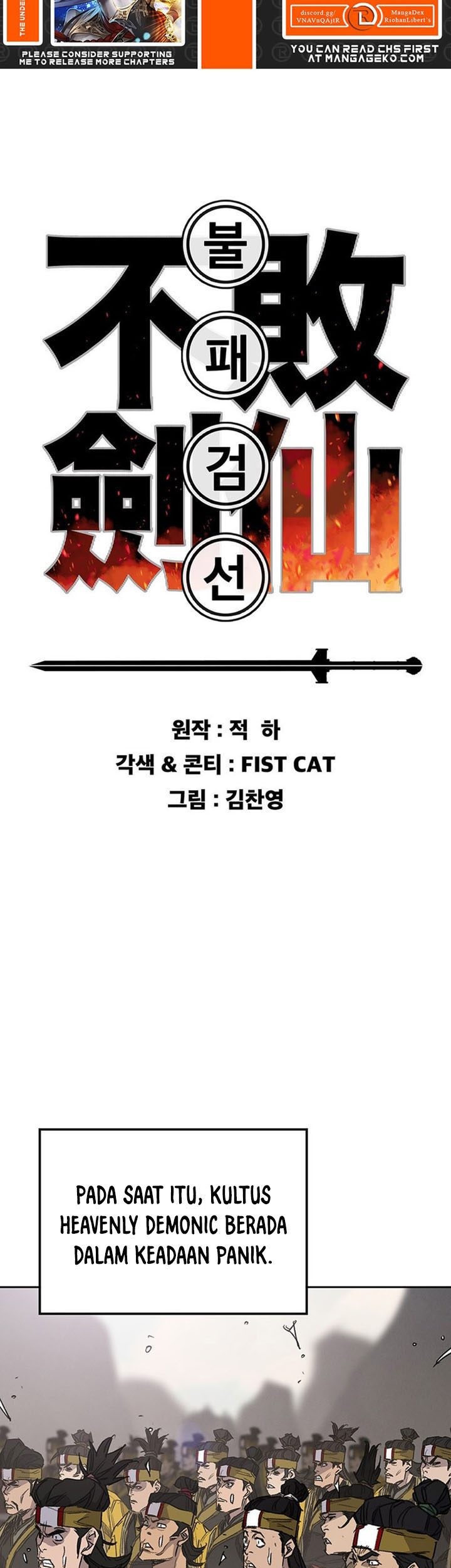 Baca  The Undefeatable Swordsman Chapter 187 Gambar 2