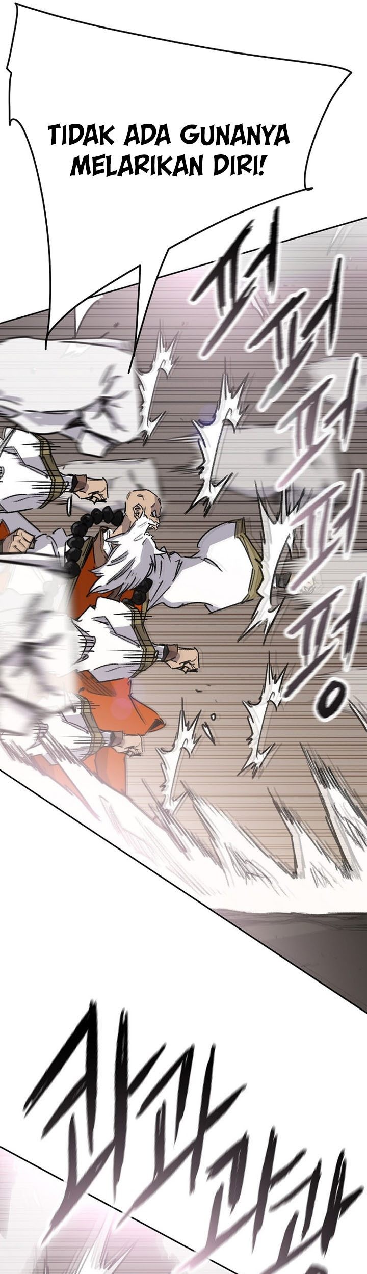 The Undefeatable Swordsman Chapter 188 Gambar 52