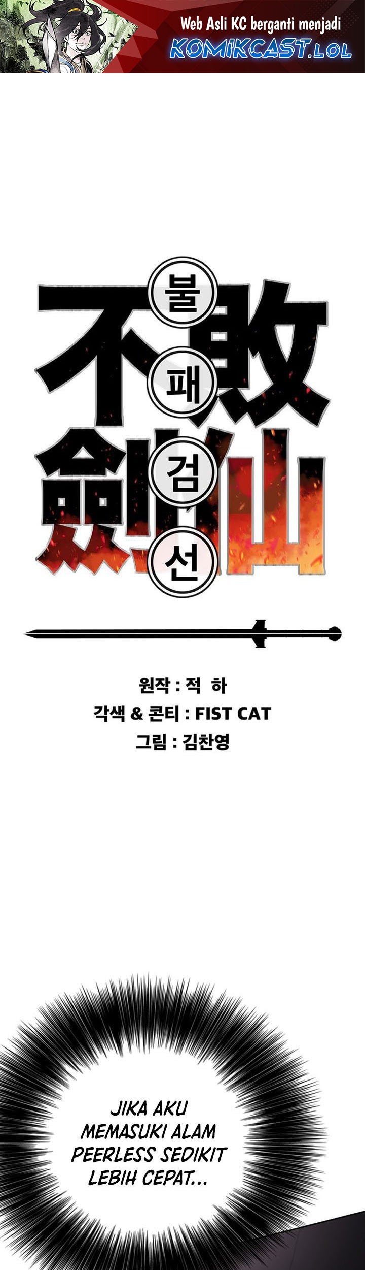 Baca The Undefeatable Swordsman Chapter 188 Gambar 2