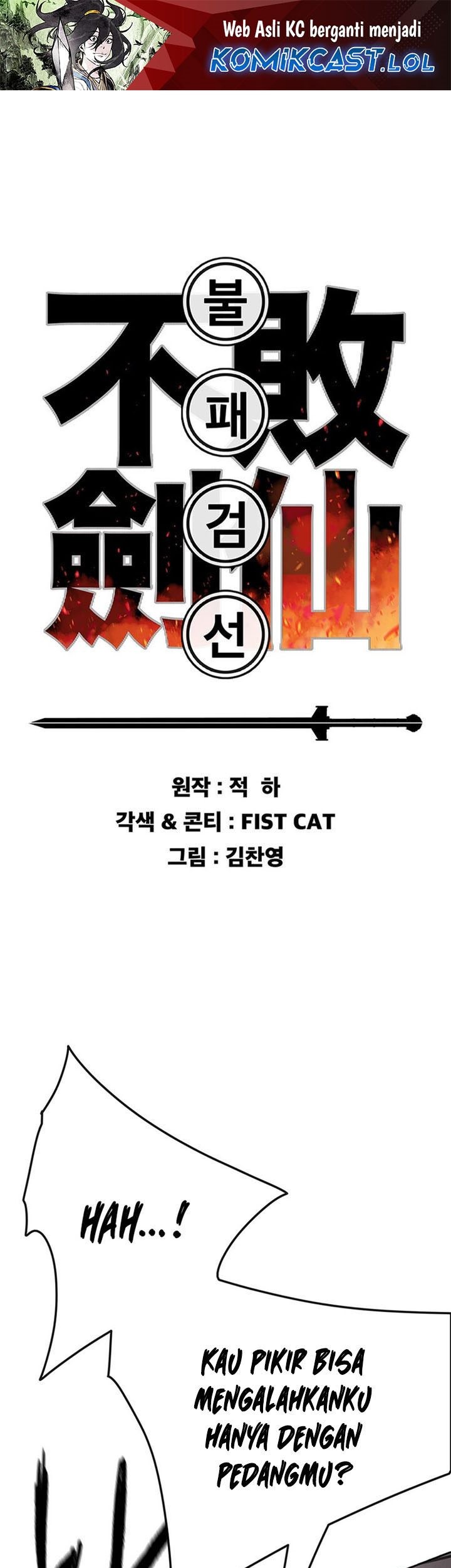Baca The Undefeatable Swordsman Chapter 189 Gambar 2