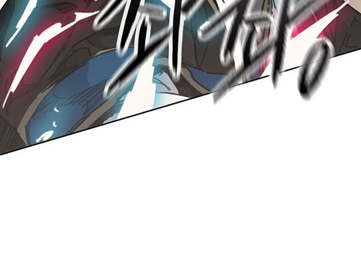 The Undefeatable Swordsman Chapter 189 Gambar 27