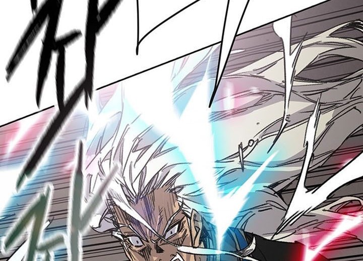 The Undefeatable Swordsman Chapter 189 Gambar 3