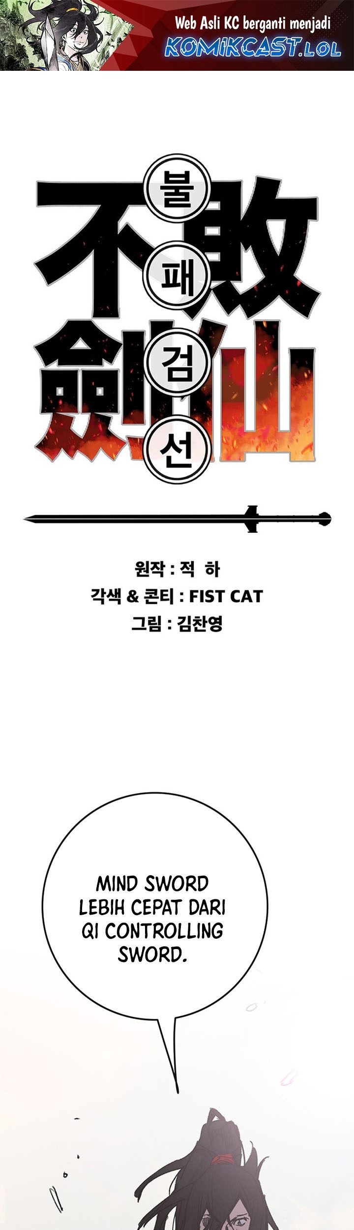 Baca The Undefeatable Swordsman Chapter 190 Gambar 2