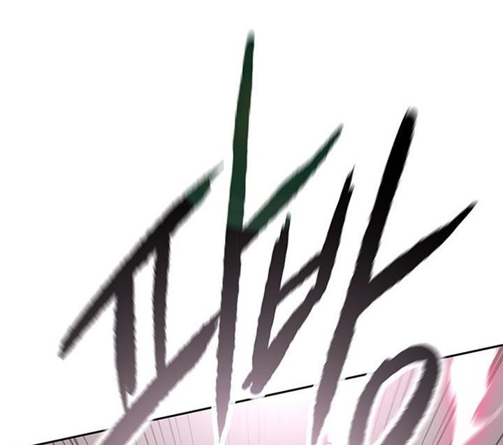 The Undefeatable Swordsman Chapter 190 Gambar 27