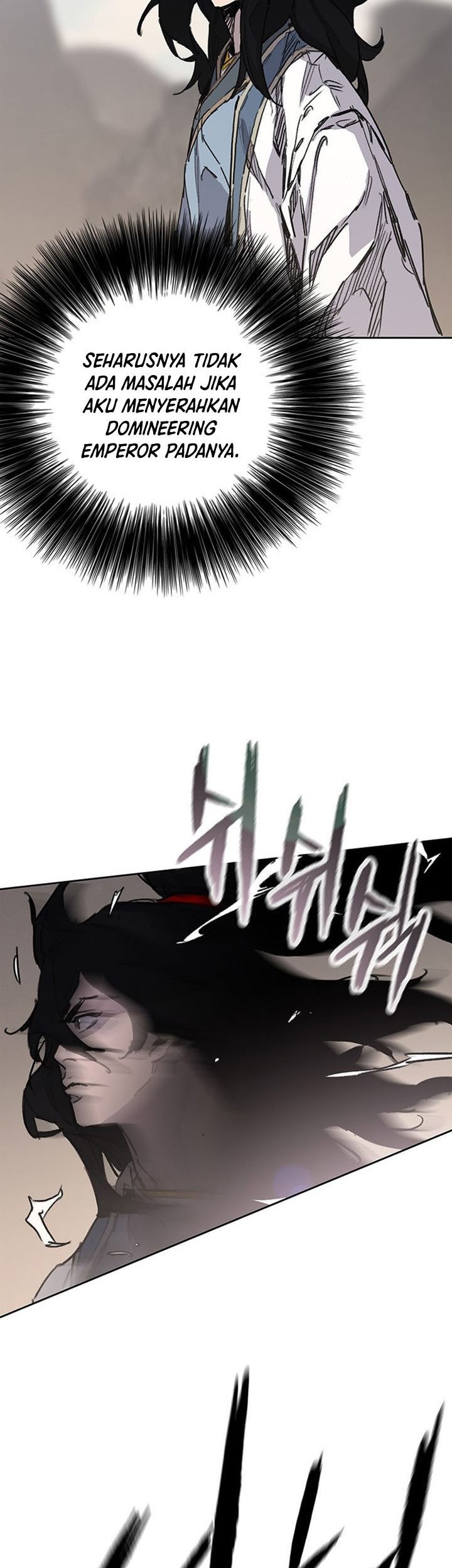 The Undefeatable Swordsman Chapter 190 Gambar 42