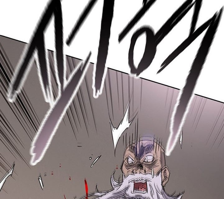 The Undefeatable Swordsman Chapter 190 Gambar 43