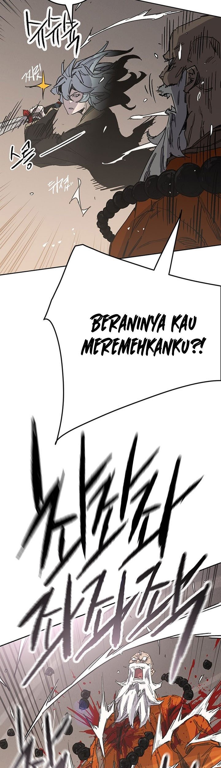 The Undefeatable Swordsman Chapter 190 Gambar 46