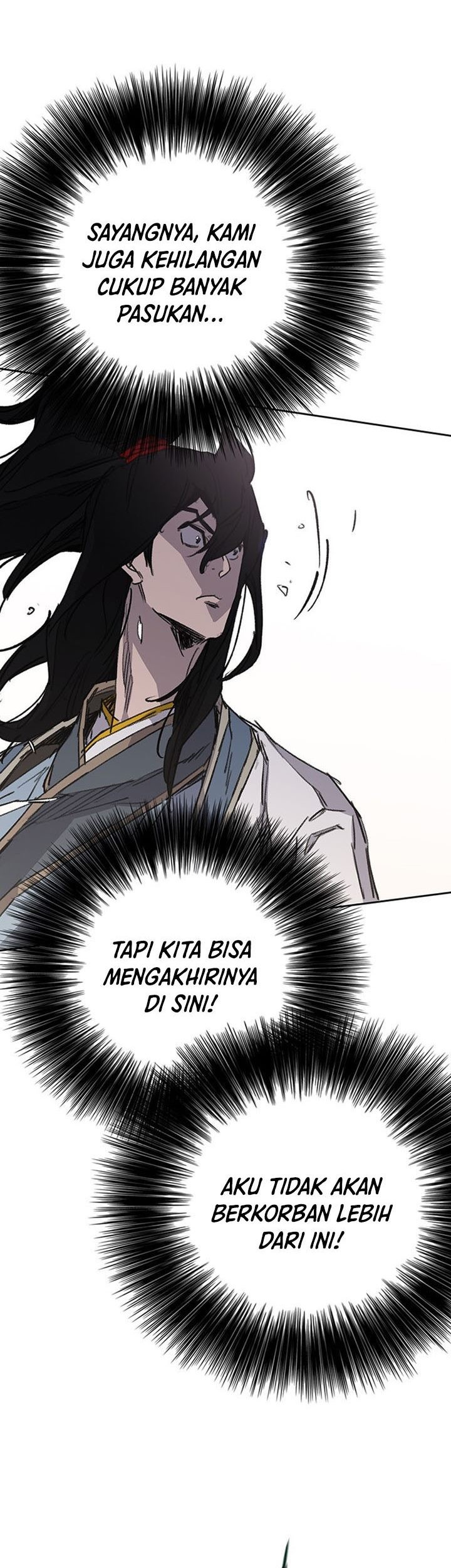 The Undefeatable Swordsman Chapter 190 Gambar 58