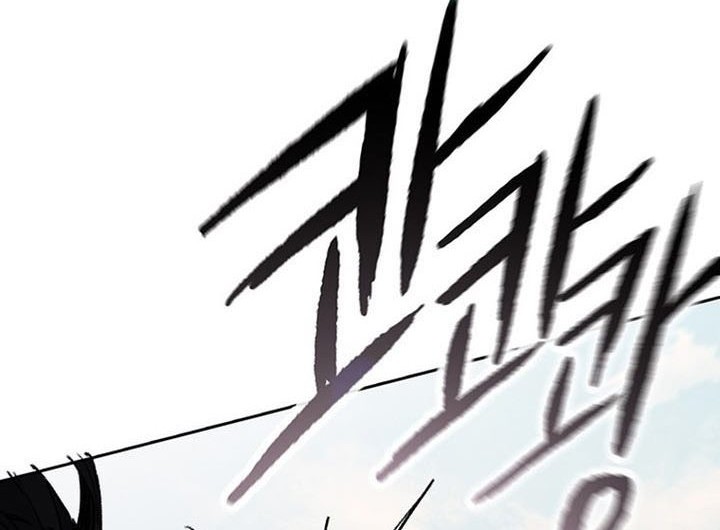 The Undefeatable Swordsman Chapter 190 Gambar 59