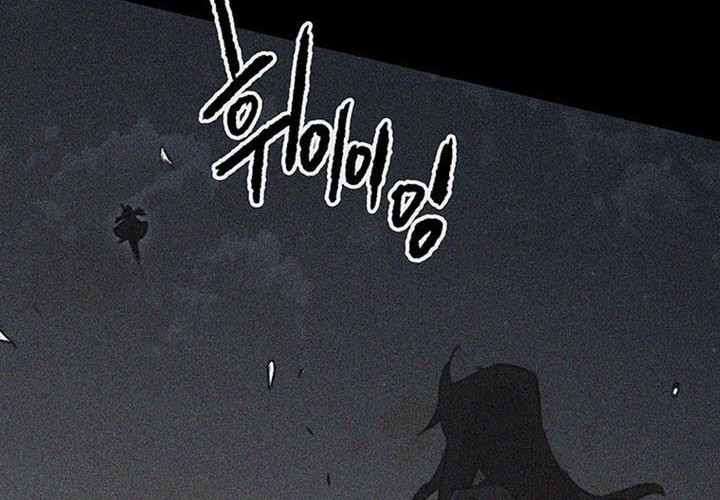 The Undefeatable Swordsman Chapter 193 Gambar 53