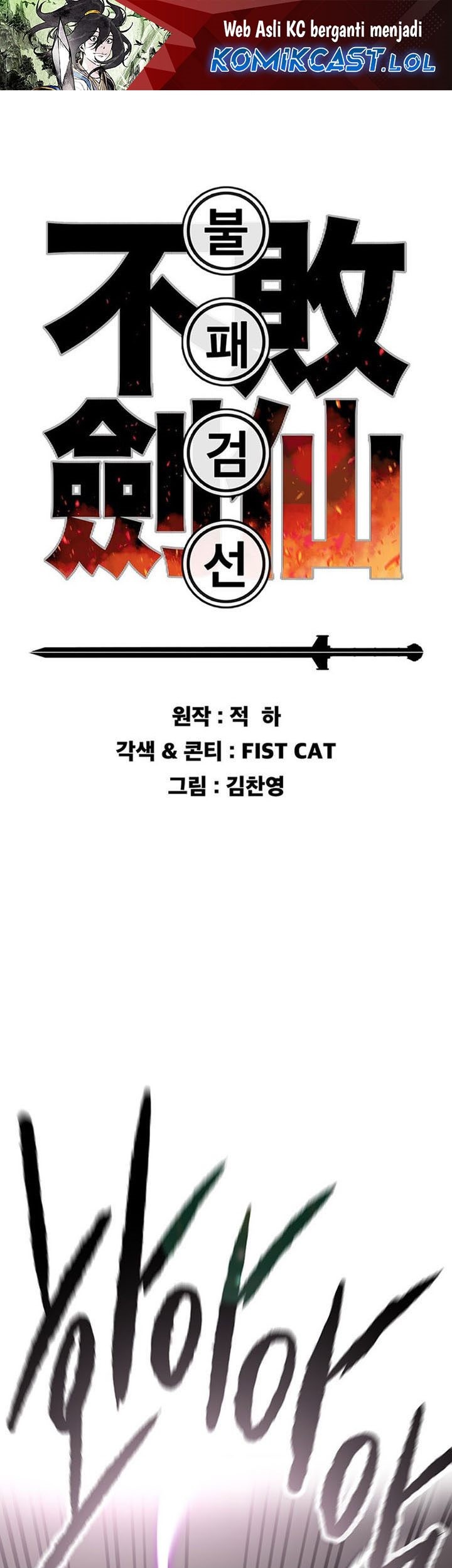 Baca  The Undefeatable Swordsman Chapter 193 Gambar 2
