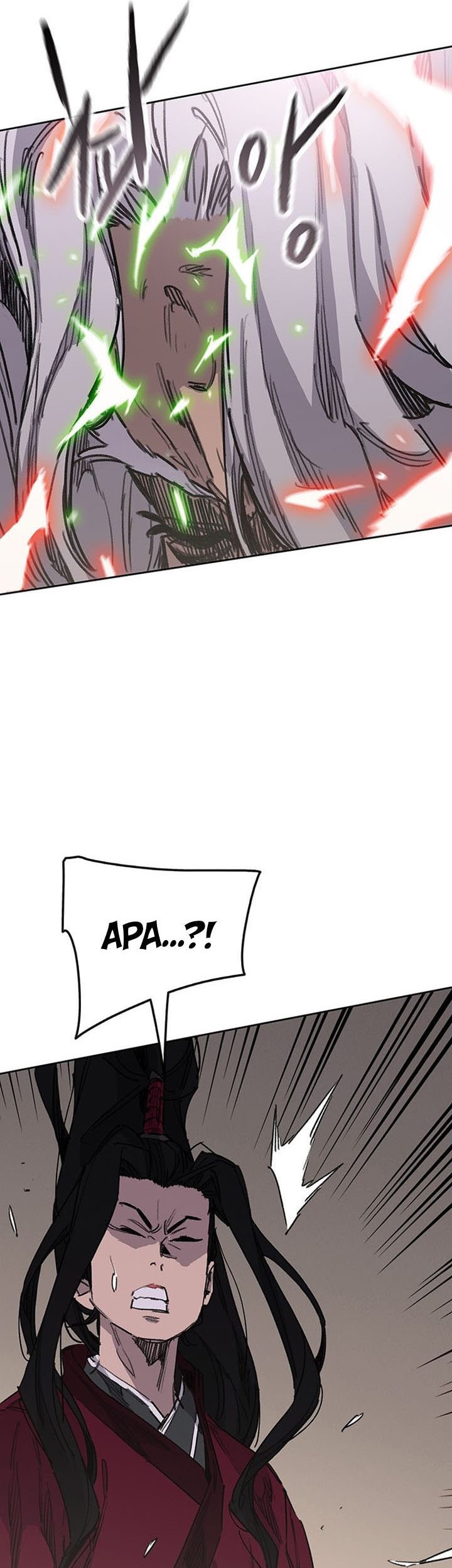 The Undefeatable Swordsman Chapter 193 Gambar 14