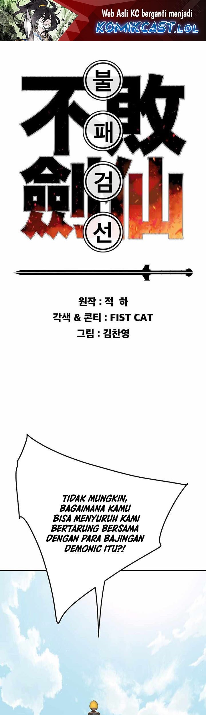 Baca  The Undefeatable Swordsman Chapter 194 Gambar 2