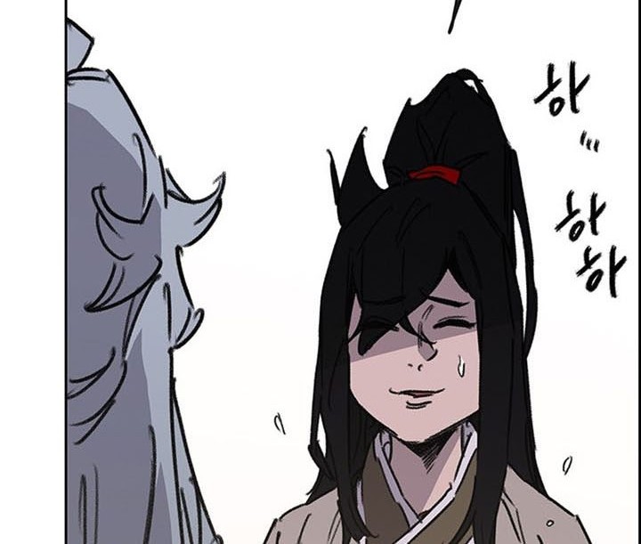 The Undefeatable Swordsman Chapter 195 Gambar 23