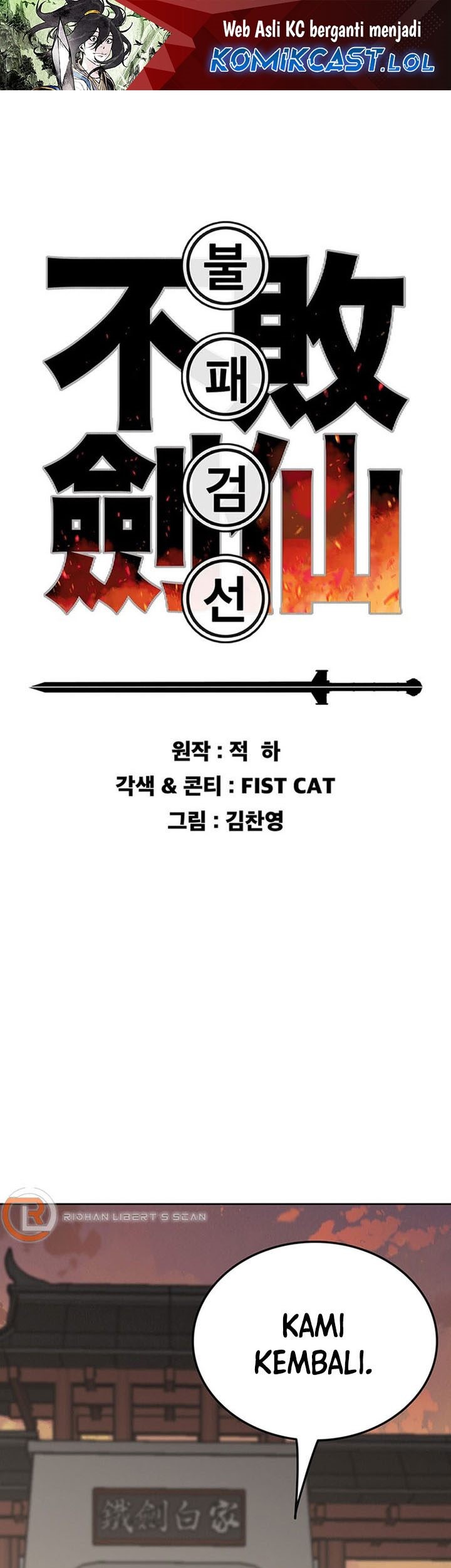 Baca  The Undefeatable Swordsman Chapter 195 Gambar 2