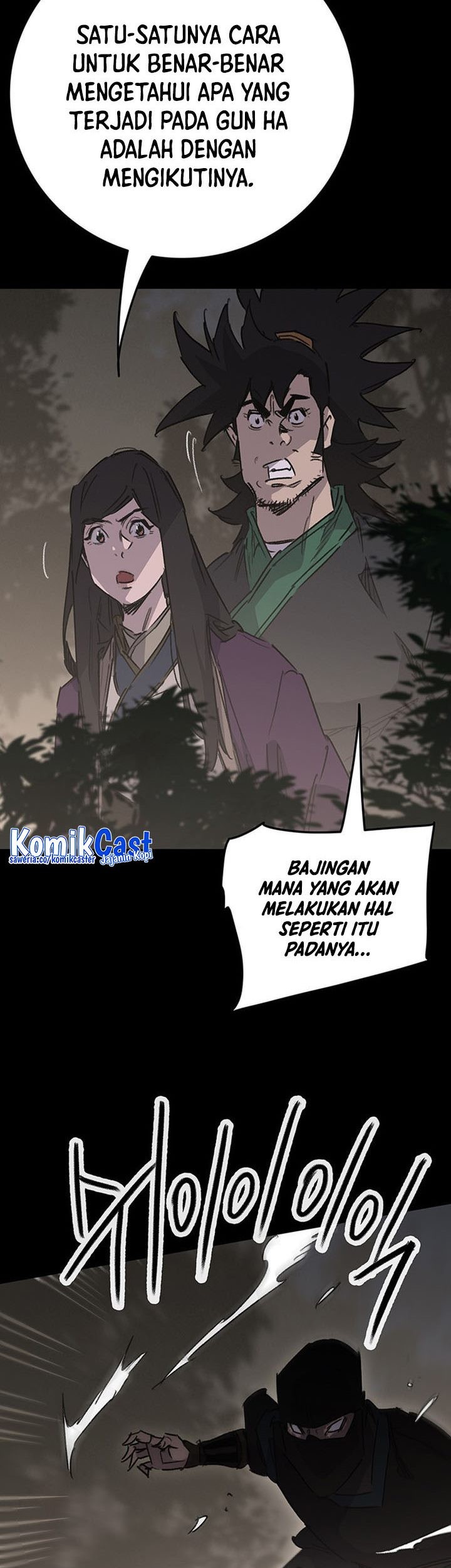 The Undefeatable Swordsman Chapter 195 Gambar 64