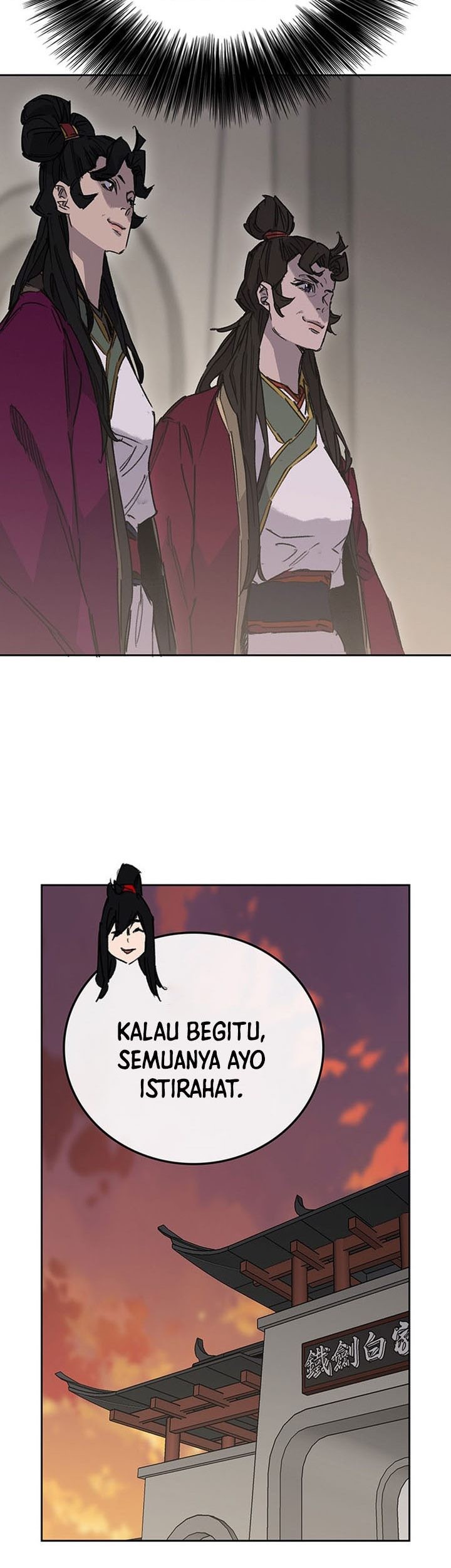 The Undefeatable Swordsman Chapter 195 Gambar 6
