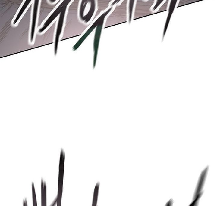 The Undefeatable Swordsman Chapter 197 Gambar 21