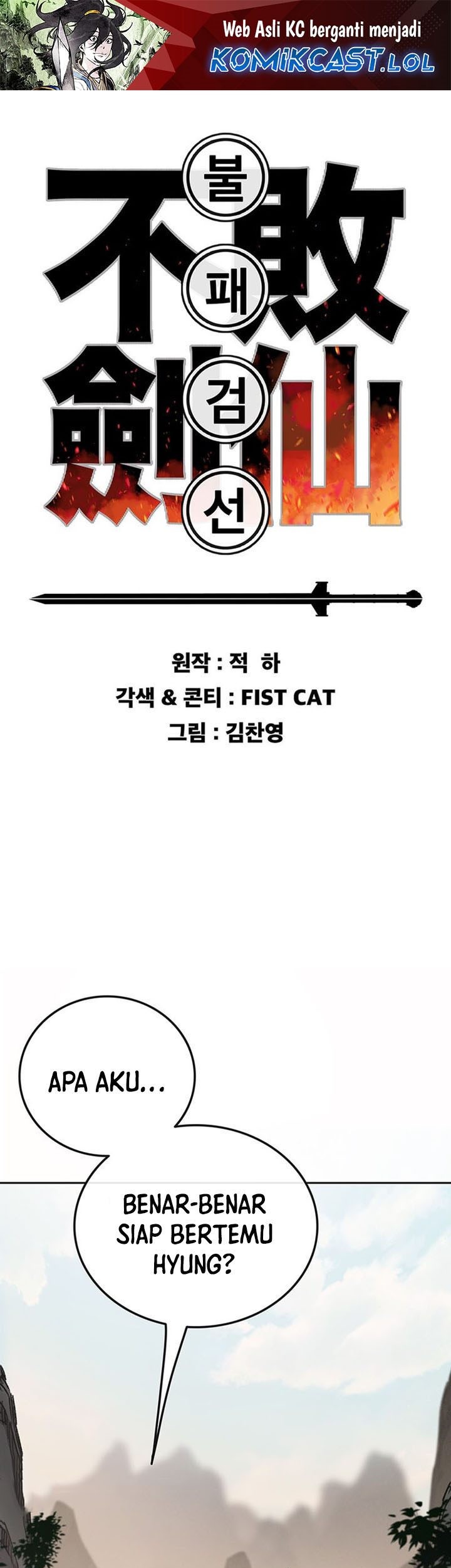 Baca  The Undefeatable Swordsman Chapter 197 Gambar 2
