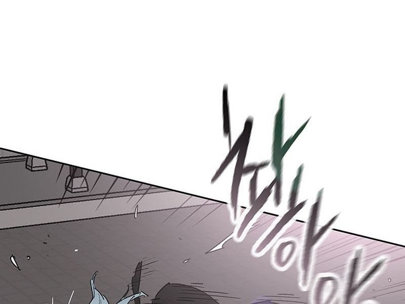 The Undefeatable Swordsman Chapter 199 Gambar 73