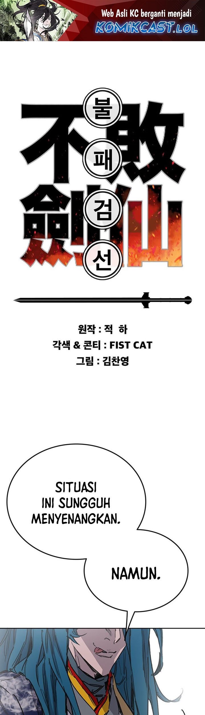 Baca The Undefeatable Swordsman Chapter 201 Gambar 2