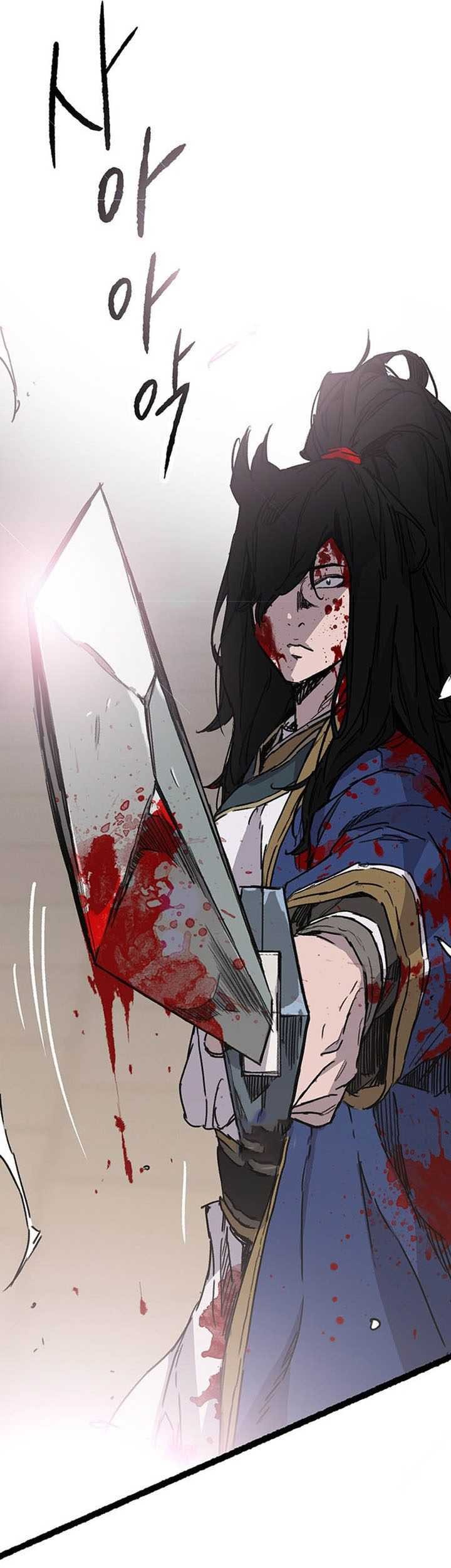 The Undefeatable Swordsman Chapter 202 Gambar 64