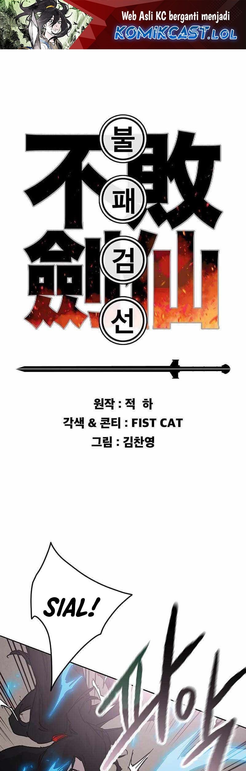 Baca  The Undefeatable Swordsman Chapter 205 Gambar 2