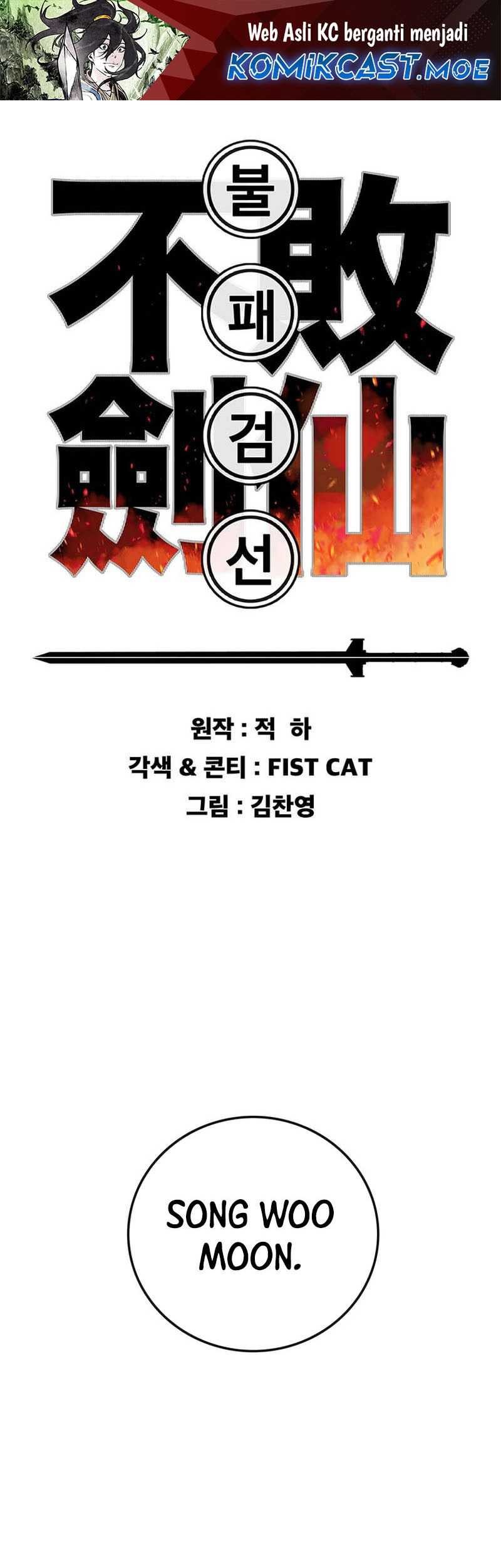 Baca The Undefeatable Swordsman Chapter 207 Gambar 2