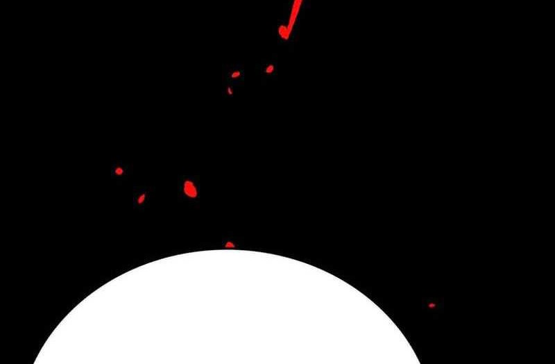 The Undefeatable Swordsman Chapter 207 Gambar 19