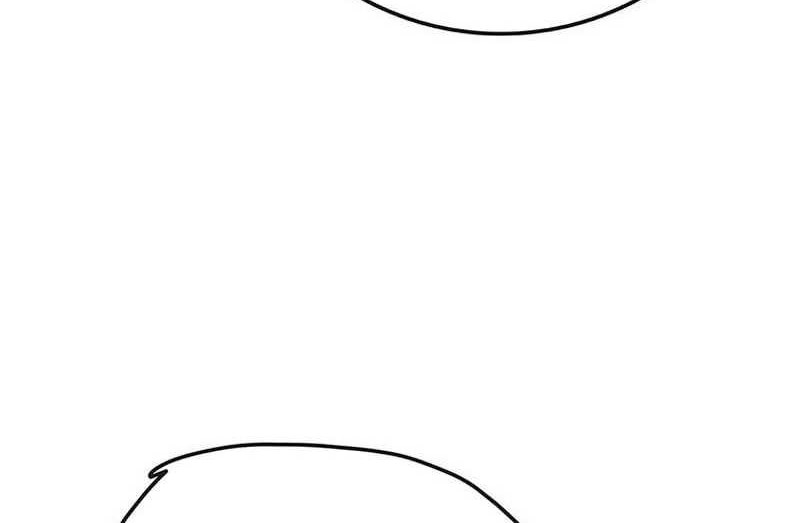 The Undefeatable Swordsman Chapter 207 Gambar 25