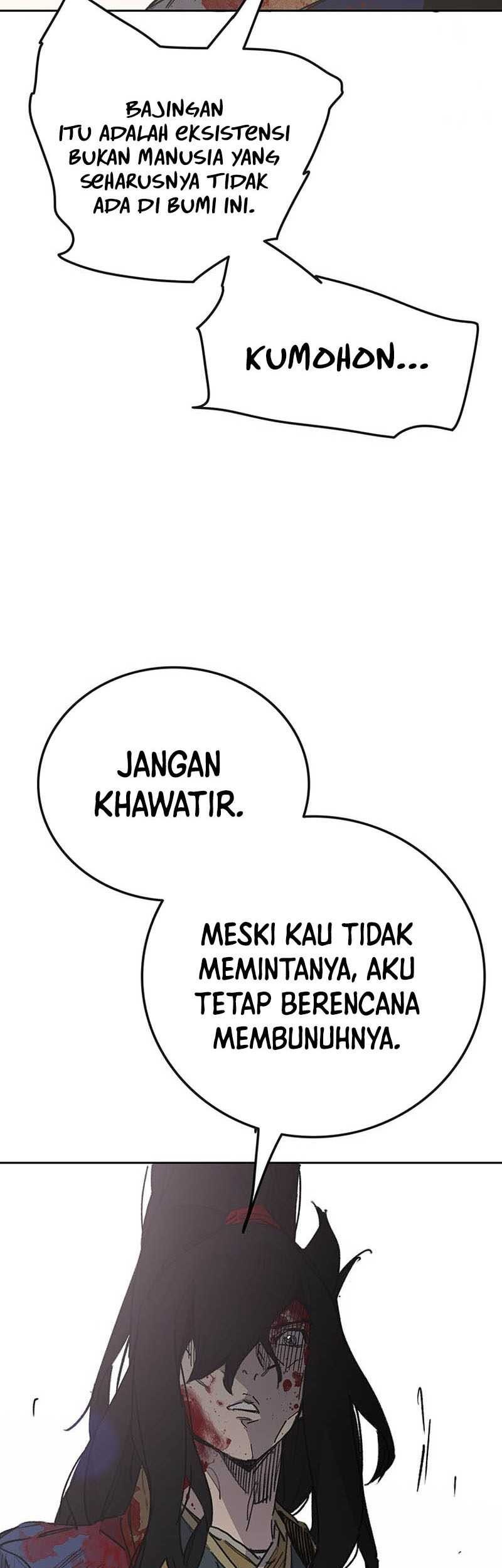 The Undefeatable Swordsman Chapter 207 Gambar 32