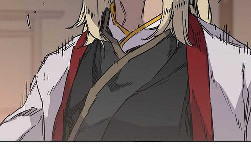 The Undefeatable Swordsman Chapter 207 Gambar 51