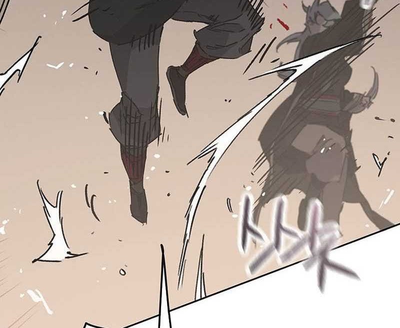 The Undefeatable Swordsman Chapter 207 Gambar 89