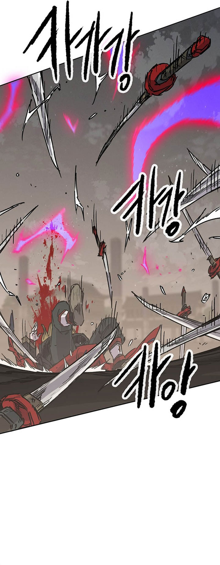 The Undefeatable Swordsman Chapter 208 Gambar 43