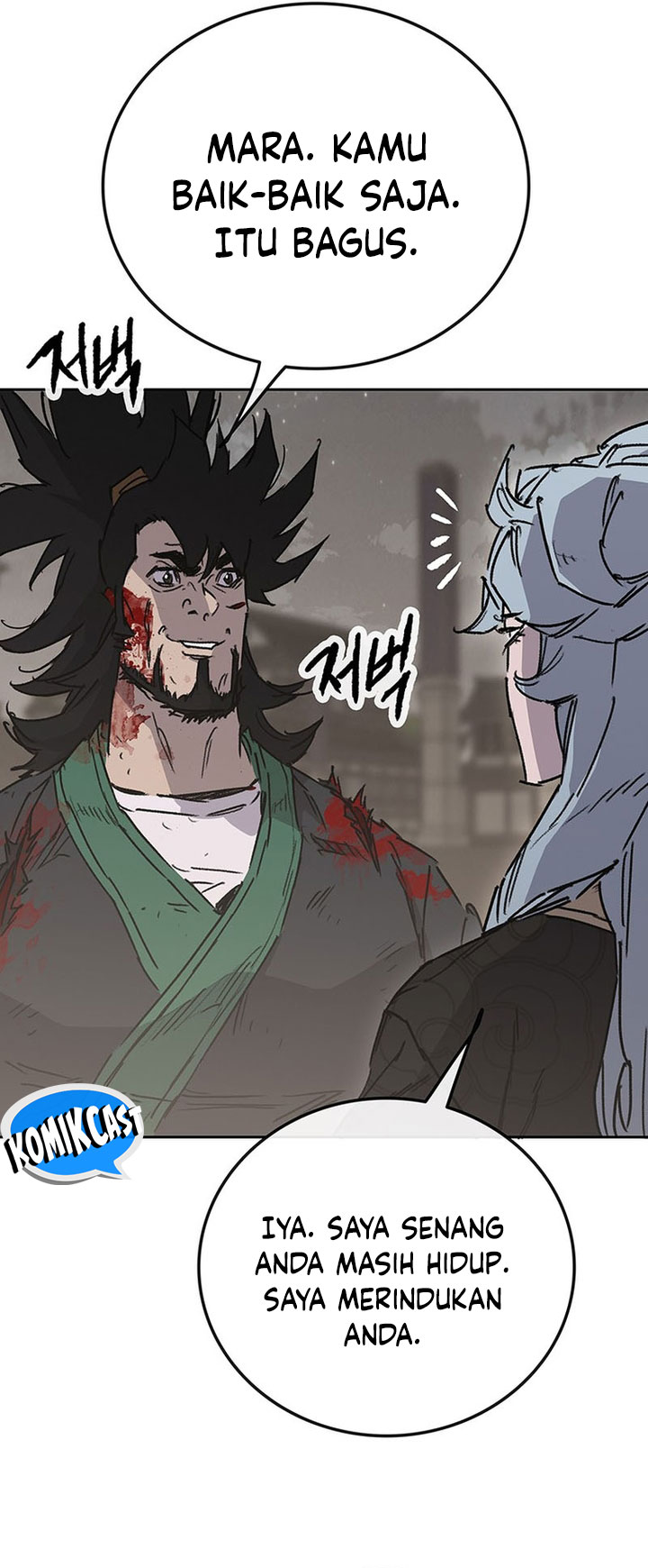 The Undefeatable Swordsman Chapter 209 Gambar 14