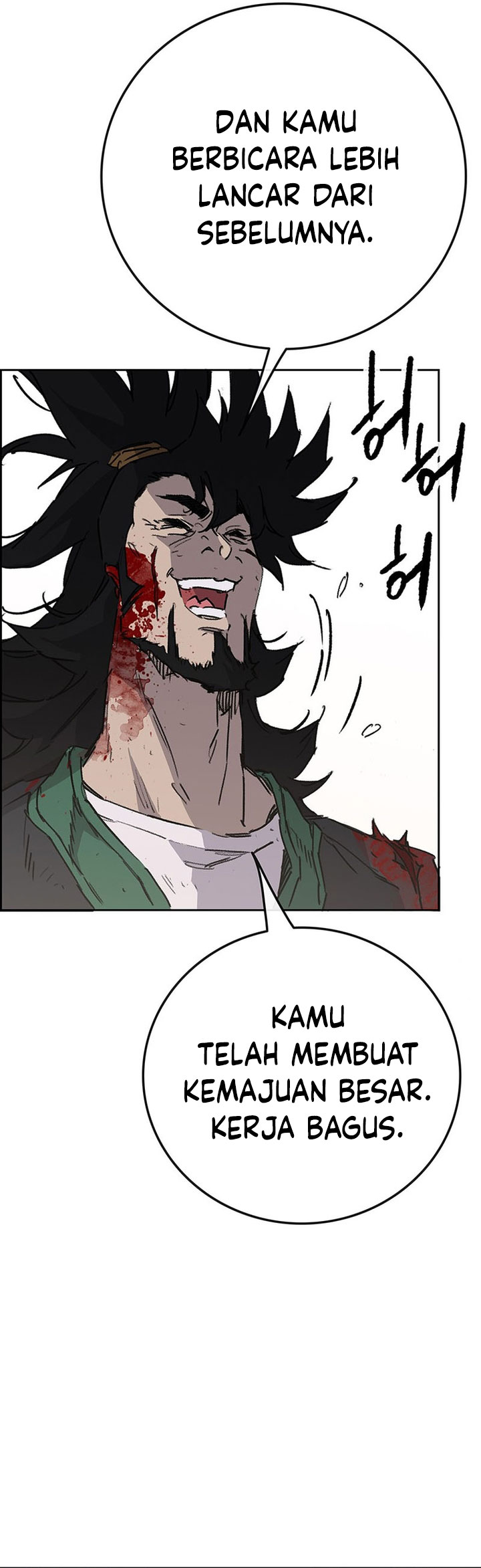 The Undefeatable Swordsman Chapter 209 Gambar 15