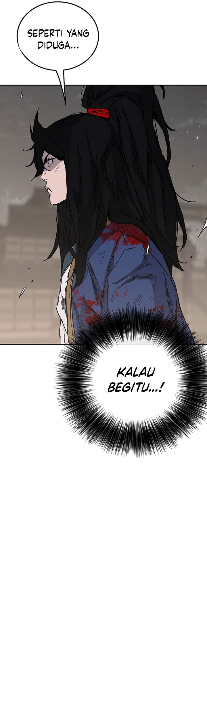 The Undefeatable Swordsman Chapter 209 Gambar 37