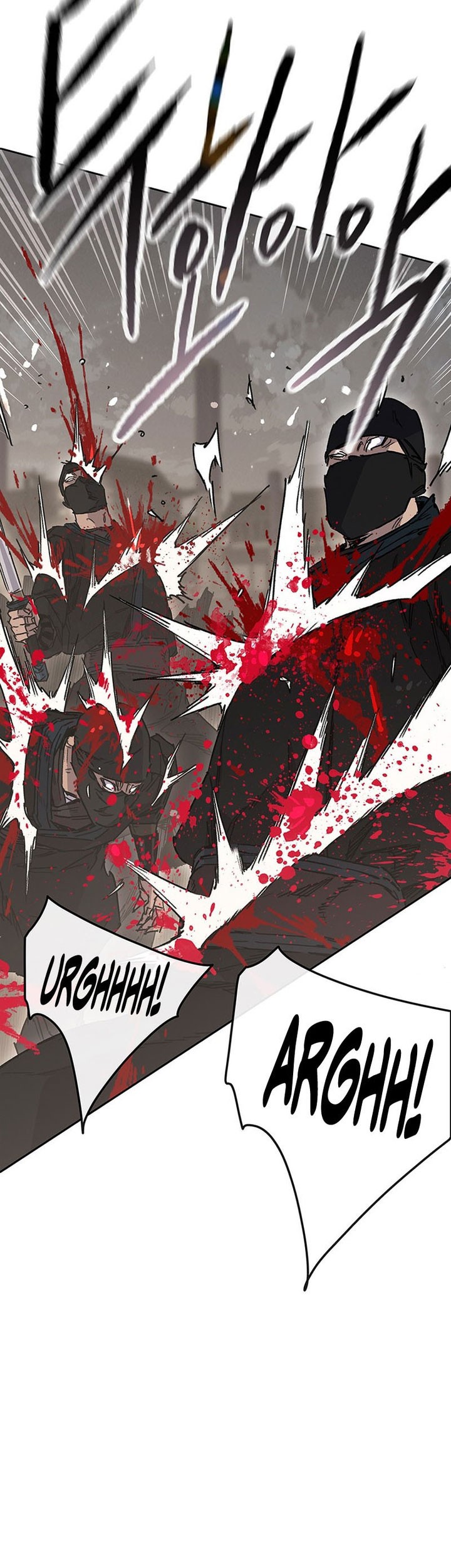 The Undefeatable Swordsman Chapter 209 Gambar 5