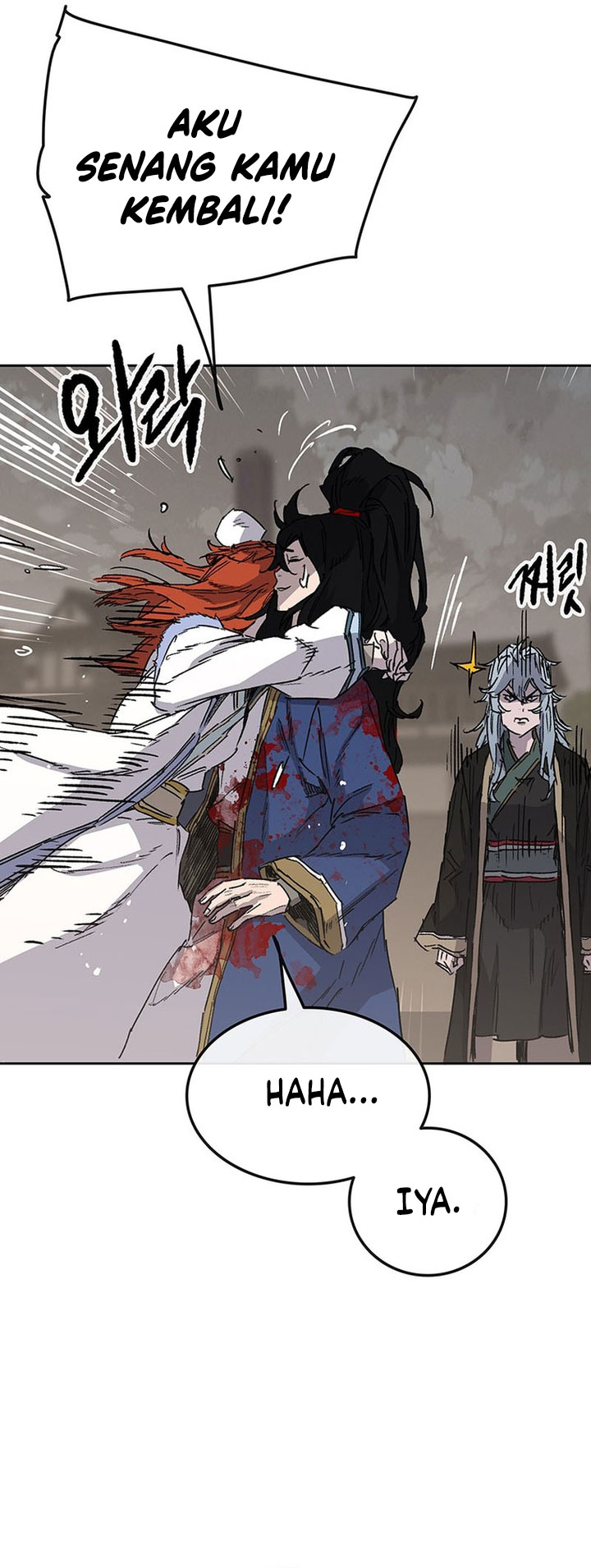 The Undefeatable Swordsman Chapter 209 Gambar 13