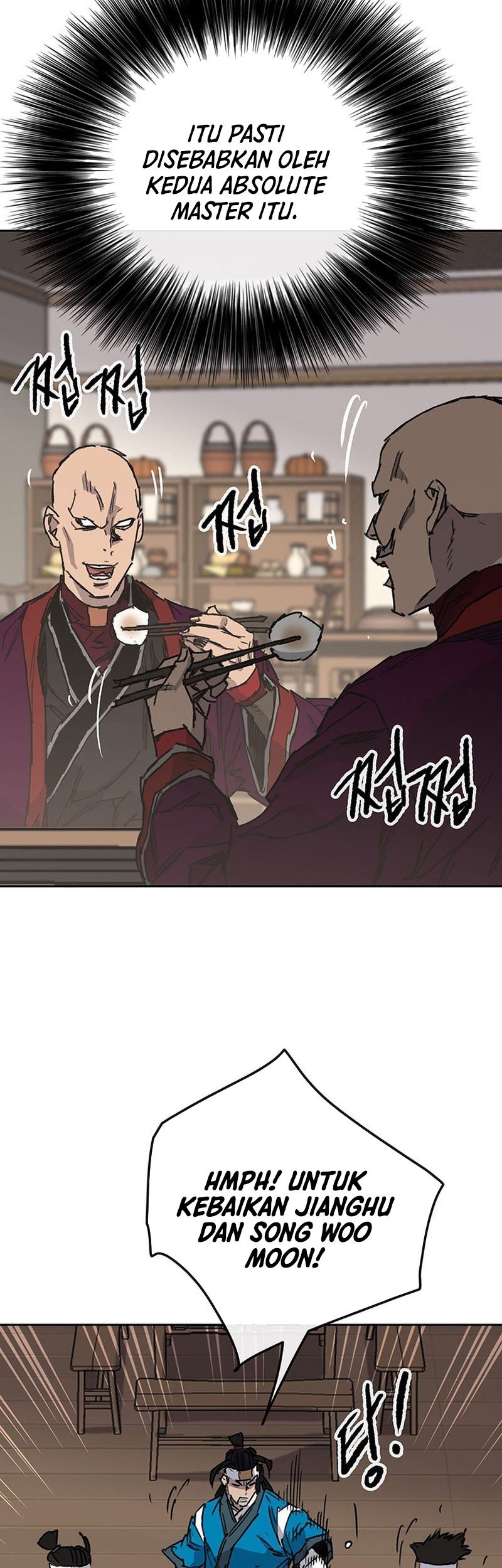 The Undefeatable Swordsman Chapter 211 Gambar 56