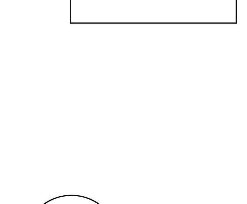 The Undefeatable Swordsman Chapter 212 Gambar 33